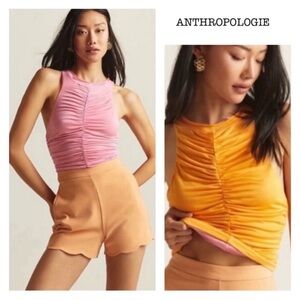 New Pilcro by Anthropologie Ruched
Reversible Summer Tank Top